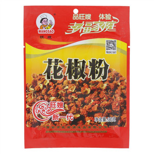 旺嫂花椒粉