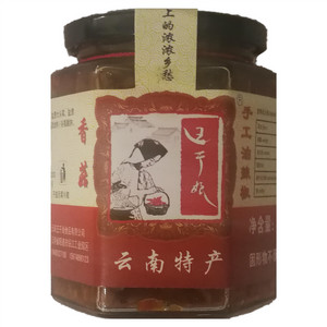 王干娘香菇手工油辣椒