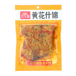 天天想红油黄花什锦