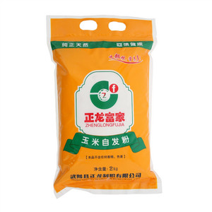 正龙富家玉米自发粉