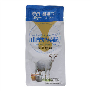 胡祖尔山羊奶茶粉固体饮料