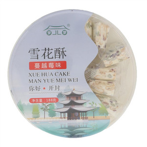 罗罗蔓越莓味雪花酥