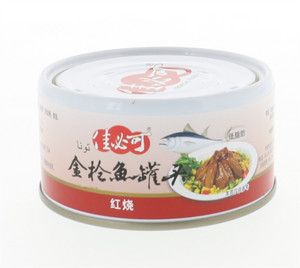 佳必可红烧金枪鱼罐头