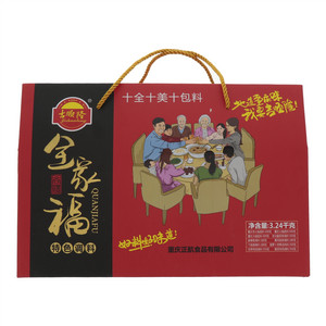 吉顺隆全家福特色调料