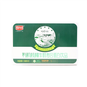 好+1有机核桃牛奶复合蛋白饮品