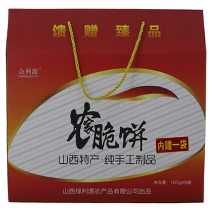众利源农家脆饼