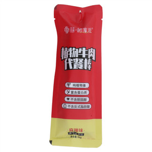 植享派麻辣味植物牛肉代餐棒