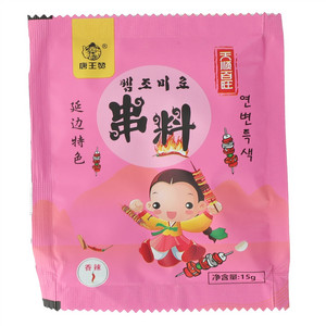 唐王赞香辣烧烤串料（微辣料）