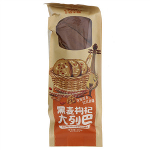 西域麦尔斯黑麦枸杞大列巴