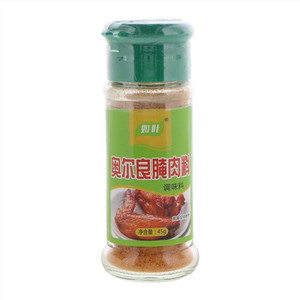 如叶奥尔良腌肉料