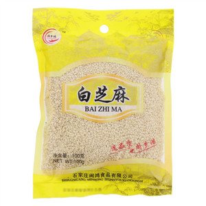 闽乡鸿白芝麻（一级）