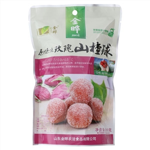 金晔玫瑰山楂球