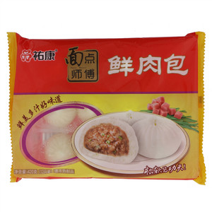 祐康面点师傅鲜肉包