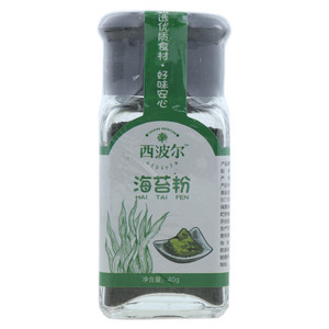 西波尔海苔粉