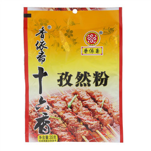香依斋十六香孜然粉