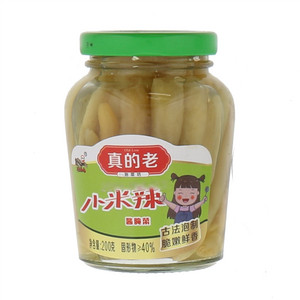 真的老小米辣酱腌菜