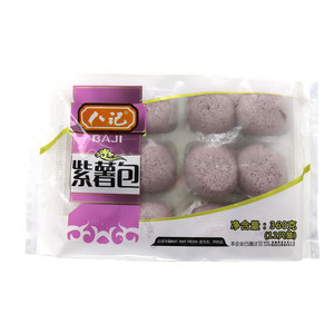 紫薯包