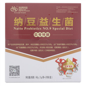 科大宏梁纳豆益生菌玖号特膳
