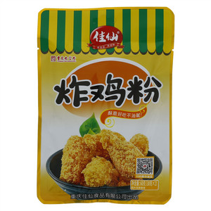 佳仙炸鸡粉