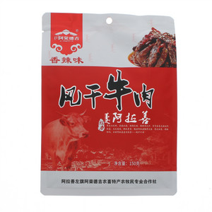 阿荣德吉香辣味风干牛肉