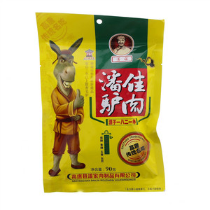 潘佳驴肉（四味礼包：香辣味、麻辣味、孜然味、五香味）