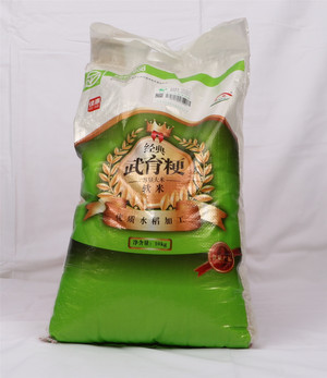 佳惠/经典武育粳软米10kg