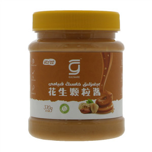 GULNARE花生颗粒酱