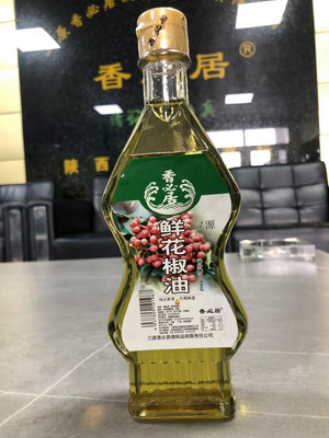 香必居鲜花椒油