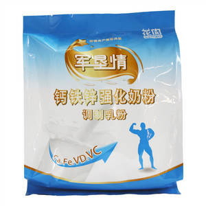钙铁锌强化奶粉