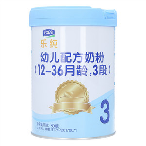 君乐宝乐纯幼儿配方奶粉（12-36月龄，3段）