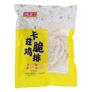 汉匠央厨餐饮专用卡兹脆鸡排