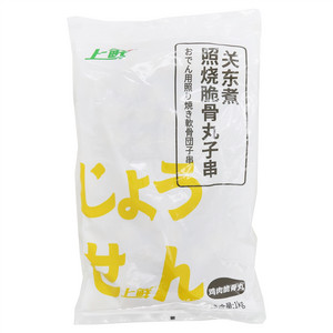 上鲜关东煮照烧脆骨丸子串(速冻调制食品)