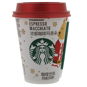 STARBUCKS星巴克浓郁咖啡玛奇朵咖啡饮料