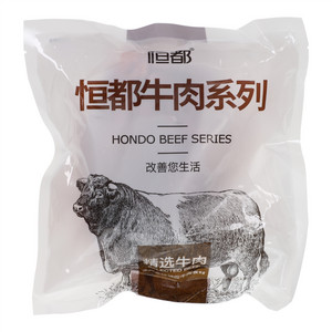 恒都牛肉谷饲牛腱子500克