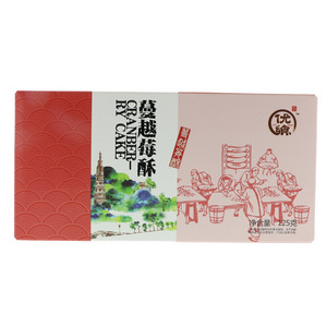 优飨蔓越莓酥125克