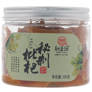 融益源秘制枇杷