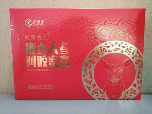 芮草堂岐黄金方鹿血人参阿胶蜜膏