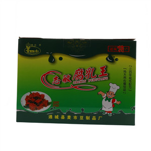 麦市志敏腐乳王