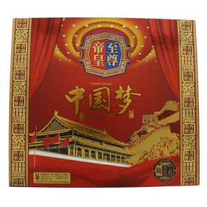 帝皇至尊中国梦月饼
