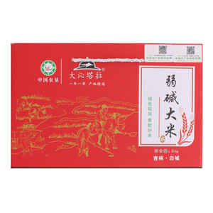 中国农垦弱碱大米