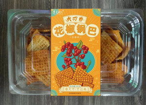 赏花闲人大刀片五香味花椒锅巴