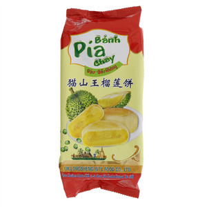卡特帕尼猫山王榴莲饼
