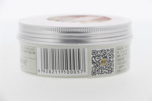 松鼠小美 地仙枸杞 枸杞茶50g