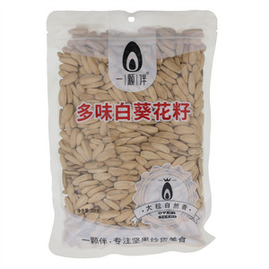 一颗伴多味白葵花籽