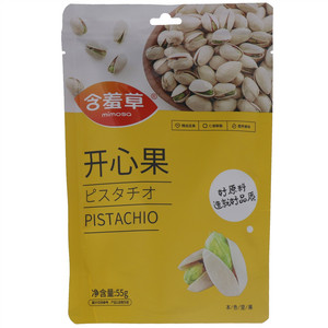 含羞草开心果