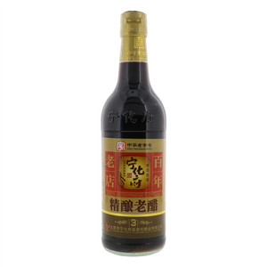 宁化府益源庆精酿老醋