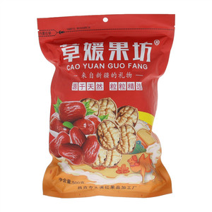 草媛果坊精品和田大枣