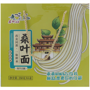 禾坪绿谷桑叶面