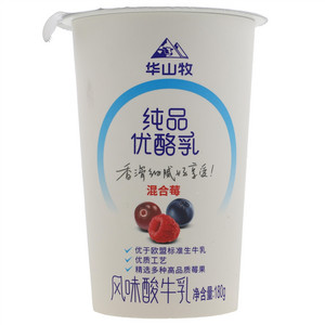 华山牧混合莓纯品优酪乳