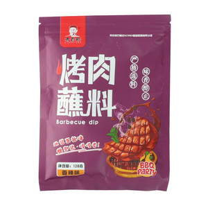 香誉得香辣味烤肉蘸料
